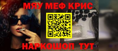 тгк Малгобек