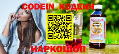 СК Малоярославец