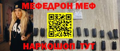 тгк Малгобек