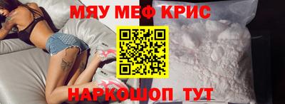 СК Малоярославец