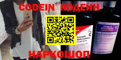 тгк Малгобек
