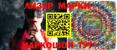 СК Малоярославец