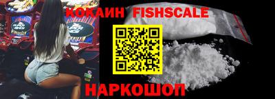 марки lsd Мариинск
