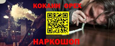 марки lsd Мариинск