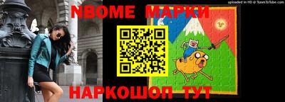 тгк Малгобек