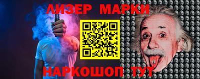тгк Малгобек