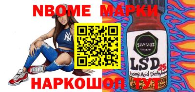 СК Малоярославец