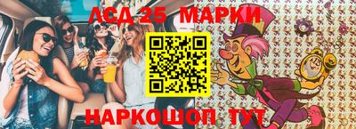 СК Малоярославец