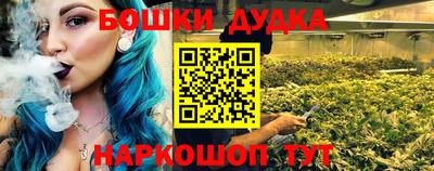 тгк Малгобек