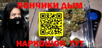 тгк Малгобек
