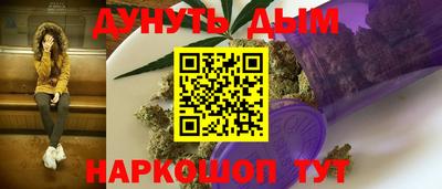 тгк Малгобек