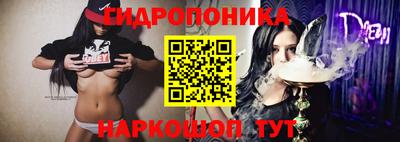 тгк Малгобек