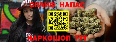 марки lsd Мариинск