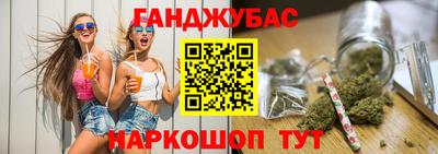 СК Малоярославец