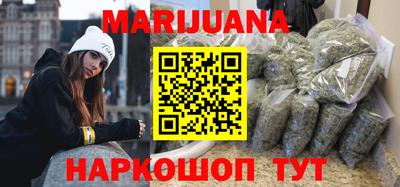 марки lsd Мариинск