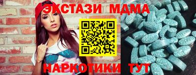 СК Малоярославец