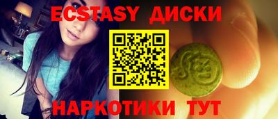 СК Малоярославец
