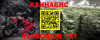 марки lsd Мариинск
