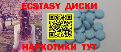 СК Малоярославец