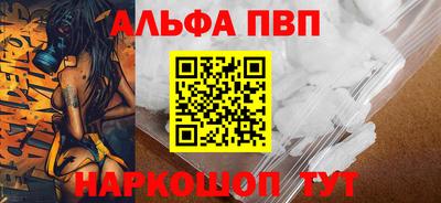 тгк Малгобек