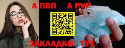 СК Малоярославец
