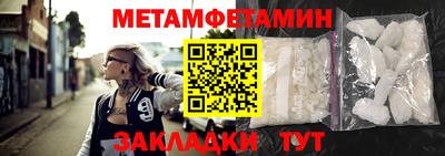 марки lsd Мариинск