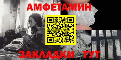 СК Малоярославец