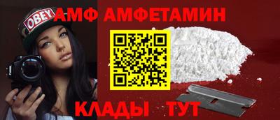 СК Малоярославец