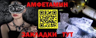 СК Малоярославец
