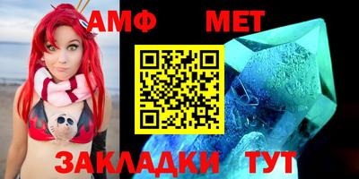 тгк Малгобек