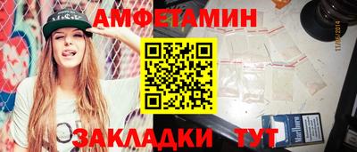 тгк Малгобек