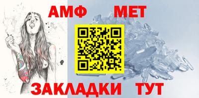 СК Малоярославец