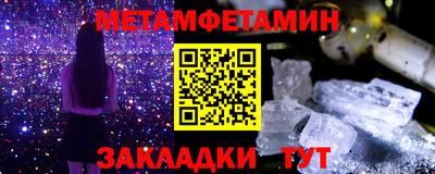 марки lsd Мариинск