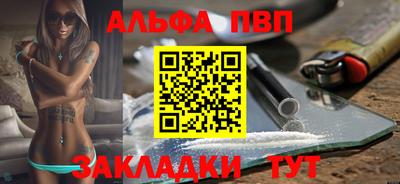СК Малоярославец