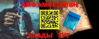 марки lsd Мариинск