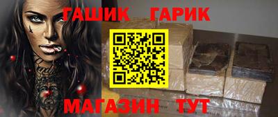 марки lsd Мариинск