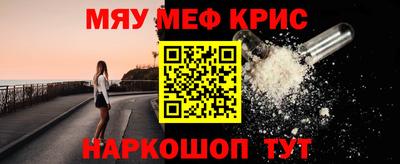 марки lsd Мариинск