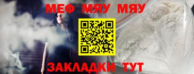 марки lsd Мариинск