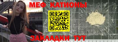 СК Малоярославец