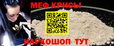 тгк Малгобек