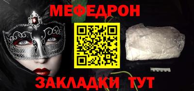 тгк Малгобек