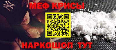 СК Малоярославец